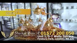 Sherkat Wais (Low Cost, High Quality Products TV Commercial)