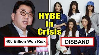 HYBE in Crisis due to NewJeans Stock Plummet, Bang Si-hyuk’s 400 Billion Won Risk