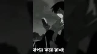 sad songMim akter
