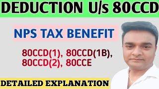 NPS Deduction Income Tax I NPS Tax Benefit I Deduction U/s 80CCD