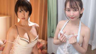 Top 10 Aktris Japanese Tercantik Di Penghujung 2021 || VERSI MATA HAPE