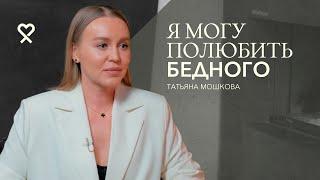 «Я больше замуж не пойду». Раздел имущества. Когда муж хочет забрать твоё