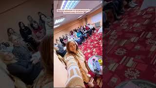Обучение по нутрициологии | Фаберлик Ольга Миллер