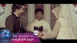 ياسر عبد الوهاب و مونيا - كل دقيقه وانتي روحي (حصرياً) | Yaser Abd Alwahab & Monya | 2015