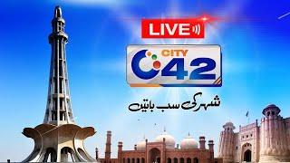 City42 LIVE | Latest Lahore News | Latest Lahore Breaking | Headlines, Bulletin & News 24/7