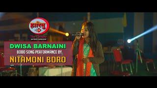 DWISA BARNAINI || Nitamoni Boro || live Performance || BSS 2020