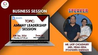 AMWAY BUSINESS SESSION IN HINDI