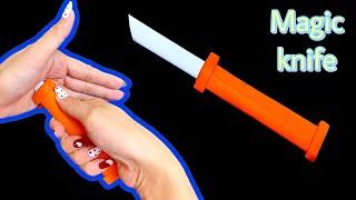 How To Make a Magic Paper Knife | Paper knife | Origami knife