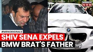 Mumbai BMW Crash Update | Shinde Sena Leader Removed From Party Post Days After Son's Hit-and-run