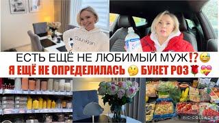 VLOGЧТО КУПИЛА️ОБЗОР ЛАЙФХАК с ТЕЛЕЖКОЙ в МАГАЗИНЕ ОБЗОР / ROSSMANN, LIDL,