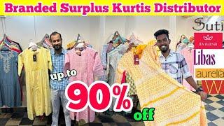 Branded Surplus Kurtis Wholesaler | Kurtis Wholesale Market | Branded Surplus Kurtis | Namma vlog