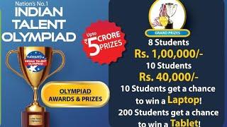 Olympiad Winner Prizes & School Awards