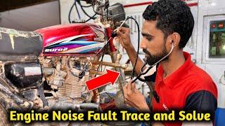 How To Trace Honda CG125 Engine Noise Problem Fault