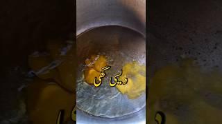 Special Halwa Full Recipe  #shorts