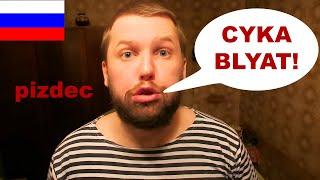 RUSSIAN SWEARING (cYkA bLyaT explained)