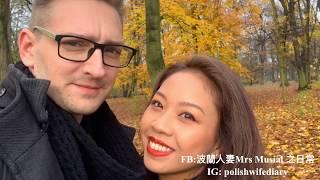 Vlog#1 離開香港，出發嫁到這世界邊端～克拉科夫，波蘭️Mrs Musiał Diary, arrival to Krakow, Poland️