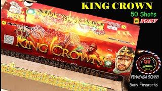 KING CROWN from Sony Fireworks #sonyfireworks #sonnyfireworks