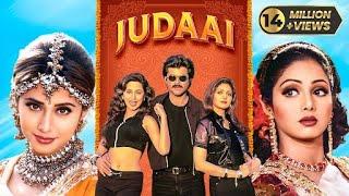 Judaai (1997) Full Hindi Movie (4K) | Anil Kapoor, Sridevi & Urmila | Bollywood Movie | Paresh Rawal