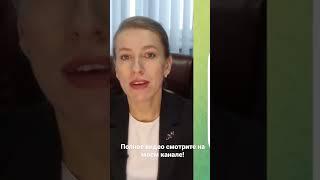 Альтернативная сделка в недвижимости!