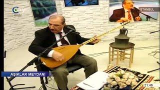 Gökten Uçan Telli Turnam (Köroğlu'dan) - Aşık Nuri ÇIRAĞI #aşıknuriçırağı #aşıklarmeydanı #çaytv