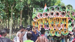 মৃদুল সাউন্ড নিউ 30Ⓜ️খেয়েছে লাথি ল্যাং গানবাজিয়ে রোডশো করছে