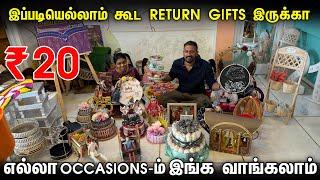 ரொம்பவே வித்தியாசமான Return Gifts | Online Rent Available | Payasam Channel