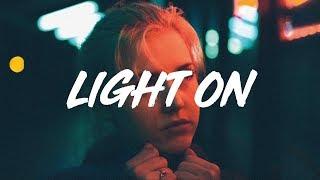 Maggie Rogers | Light On  (lyrics)