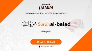 90. Surah Al-Balad ayat 1-20 (Full)