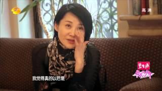 《花儿与少年》许晴爆李菲儿睡觉打呼噜 菲儿卖萌挽女神形象