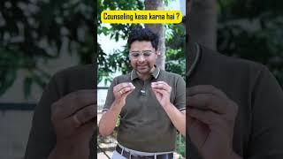 NEET Counseling kese karna hai