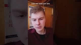 Владимир Зеленский ввёл санкции против наших артистов