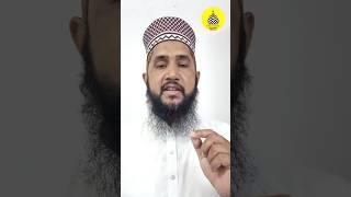Momin Aur Munafiqu Ki Pahchan