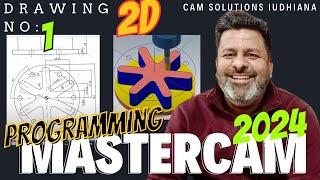 Mastercam 2023-2024 Tutorials | Mastercam Practice Drawings mastercam practice drawing