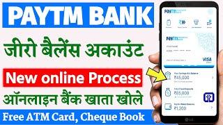 paytm payment bank account opening online 2023 | paytm bank account opening