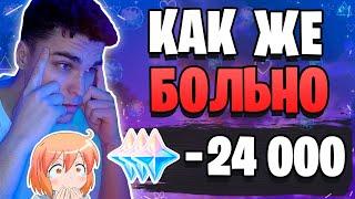 БОЛЬШОЕ ОТКРЫТИЕ МОЛИТВ | ДОНАТ 24 000 гемов | ролл баннеров Genshin Impact