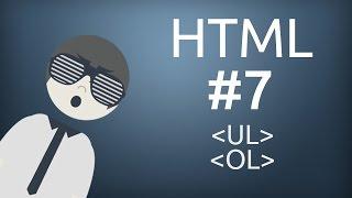 HTML For Beginner : How to use Ordered and Un-Order List