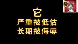 为什么现在是投资实体白银的绝佳时机？