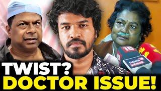 Twist?  Chennai Doctor Issue | Madan Gowri | Tamil | MG Squad 