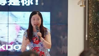 一个即兴“演员”的自我修养 | Qiaomei Lang | TEDxYuehai St