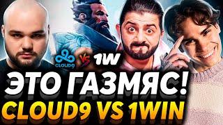 Это точно не Стримерс Батл? Он лучший мидер турнира! Nix смотрит Cloud9 vs 1Win