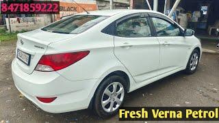 আৰু এখন Fresh Verna আনিলো।#sajidamin #automobile #vlog #secondhandcar