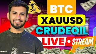 CRYPTO USOIL XAUUSD   LIVE TRADING || 26 Dec  || Bitcoin Live Scalping| How to predict next candle