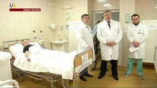 Dnipro Military Hospital Funded