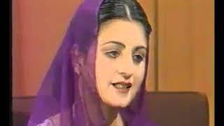 PTV DRama Abroo by Naeem Afridi