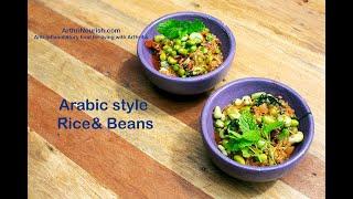 2.  Arabic style rice & beans