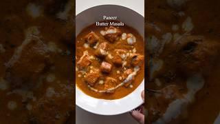 Paneer Butter Masala #trending #dinner  #food #easy #viralvideo #paneer #lunch #meals #sabzi