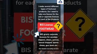 BIS certification for footwear | sandals | slippers | sports shoes | gum boots | hawai chappal