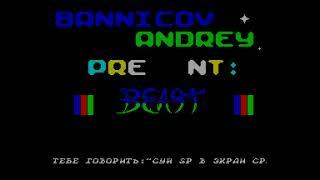 Beast Crack Intro - Bannikov Andrey [#zx spectrum AY Music Demo]