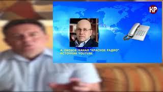 БЫСТРЕЕ К ПРОСМОТРУ! ОБЕЩАНИЕ ПУТИНА ЕЛЬЦИНУ! ВСПЛЫЛА ПРАВДА, ОТ КОТОРОЙ ВОЛОСЫ