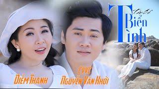 BIỂN TÌNH Cặp Đôi Song Ca Tân Cổ Hây Nhất Hiện Tại - CVVC NGUYỄN VĂN KHỞI - DIỄM THANH LH 0387776968